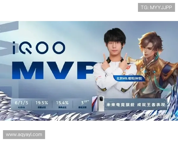 王者荣耀技术排行榜揭晓WE战队荣登第四名引发热议