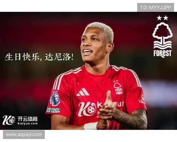 达尼洛在足球场上的成长历程与未来发展潜力分析